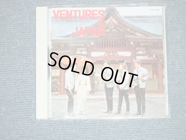 Photo1: THE VENTURES - THE VENTURES IN JAPAN VOL.1  / 1990 JAPAN ORIGINAL Used CD With OBI