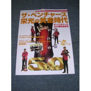 Photo: THE VENTURES - 20TH ANNIVERSALLY : MUSIC MOOK ELEKI GUITAR BOOK / 2009 JAPAN Brand New BOOK   OUT-OF-PRINT 絶版