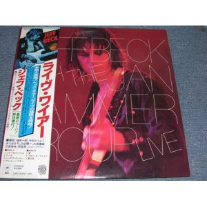 Photo: JEFF BECK - WITH JAN HAMMER GROUP LIVE / 1977 JAPAN PROMO LP+OBI With PROMO SHEET