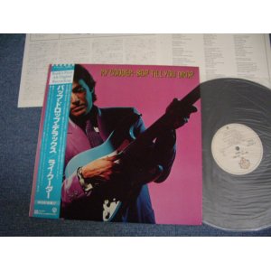 Photo: RY COODER - BOP TILL YOU DROP / LP+OBI