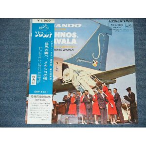 Photo: LOS ONCE HERMANOS ZAVALA - VIAJANDO CON  LOS ONCE HERMANOS ZAVALA / 1960s JAPAN Original MINT- LP 