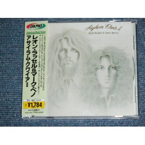 Photo: LEON RUSSELL & MARC BENNO  - ASYLUM CHOIRE II  / 1995 JAPAN  ORIGINAL PROMO Used CD With OBI 