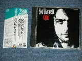 Photo: SYD BARRETT of PINK FLOYD - OPEL ( 2550 YEN VERSION )  /  1988 JAPAN ORIGINAL Used   CD  With OBI 