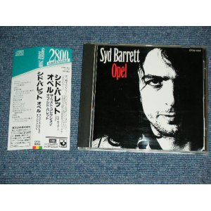 Photo: SYD BARRETT of PINK FLOYD - OPEL ( 2550 YEN VERSION )  /  1988 JAPAN ORIGINAL Used   CD  With OBI 