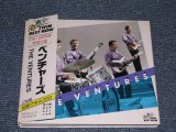 Photo: THE VENTURES - TWIN BEST NOW / 1988 JAPAN ORIGINAL Used  2-CD  With OBI 