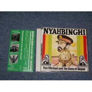 Photo: RAS MICHAEL  and THE SONS OF NEGUS  - NYAHBINGHI / 1992 JAPAN Used CD With OBI 