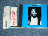 Photo: LEON RUSSELL - LEON RUSSELL( A SONG FOR YOU )  / 1990 JAPAN  ORIGINAL Used  CD