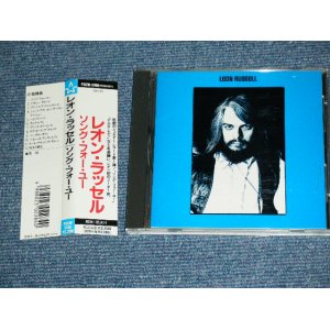 Photo: LEON RUSSELL - LEON RUSSELL( A SONG FOR YOU )  / 1990 JAPAN  ORIGINAL Used  CD