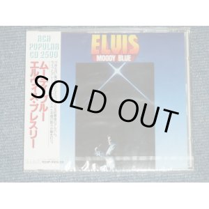 Photo: ELVIS PRESLEY - MOODY BLUE  / 1989(?) JAPAN Original Brand New Sealed CD  found DEAD STOCK!!!