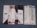 Photo: THOMPSON TWINS - CLOSE TO THE BONE  /  1987 JAPAN ORIGINAL Used CD With OBI 