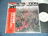 Photo: PENETRATION - COMING UP FOR AIR (Ex+++/MINT) /  1980 JAPAN White Label Promo ORIGINAL LP With OBI