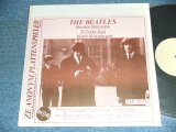 Photo: THE BEATLES - REUNION NONSENSE A COLLECTION NINTH AMENDMENT  /  COLLECTORS ( BOOT ) LP