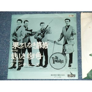 Photo: THE VENTURES  - MORE  ( Large  370 Yen Mark :Ex+/Ex+  ) / 1965 JAPAN REISSUE RED WAX VINYL  Used 7" Single 