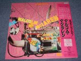 Photo: MALCOLM MCLAREN - DUCK ROCK  / 1983 JAPAN Original LP With OBI+LINNER