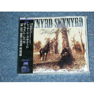 Photo: LYNYRD SKYNYRD - THE LAST REBEL  / 1993 JAPAN  ORIGINAL PROMO Brand New  Sealed  CD