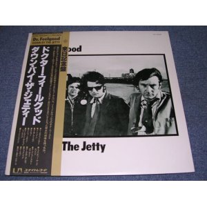 Photo: DR. FEELGOOD ドクター・フィールグッド  - DOWN BY THE JETTY / 1979 JAPAN REISSUE WHITE LABEL PROMO MINT- LP With OBI