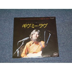 Photo: GEORGE HARRISON  ( of THE BEATLES ) - GIVE ME LOVE  / 1973 JAPAN RED WAX VINYL  7" Single 