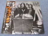 Photo: MOTT -DRIVE ON  /  1975 JAPAN  LP+OBI