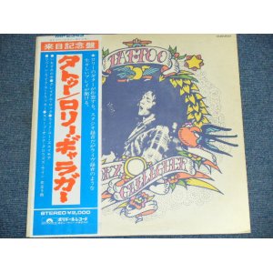 Photo: RORY GALLAGHER - TYATTOO / 1974 JAPAN ORIGINAL Used LP With OBI With BACK ORDER SHEET on OBI'S BACK 