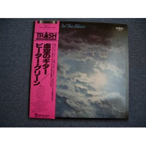 Photo: PETER GREEN - IN THE SKIES  / 1979 JAPAN WHITE LABEL PROMO LP w/OBI 