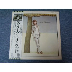 Photo: STEVE WINWOOD スティーヴ・ウインウッド - STEVE WINWOOD  1st SOLO ALBUM  / 1977 WHITE LABEL PROMO MINT- LP w/ OBI 