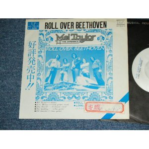 Photo: MEL TAYLOR( of THE VENTURES) & THE DYNAMICS - ROLL OVER BEETHOVEN  ( Ex+/Ex+++ ) / 1972 JAPAN ORIGINAL PROMO ONLY  7"SINGLE 