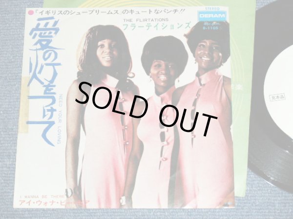 Photo1: THE FLIRTATIONS - NEED YOUR LOVING / 1972 JAPAN ORIGINAL White Label PROMO Used 7" Single 