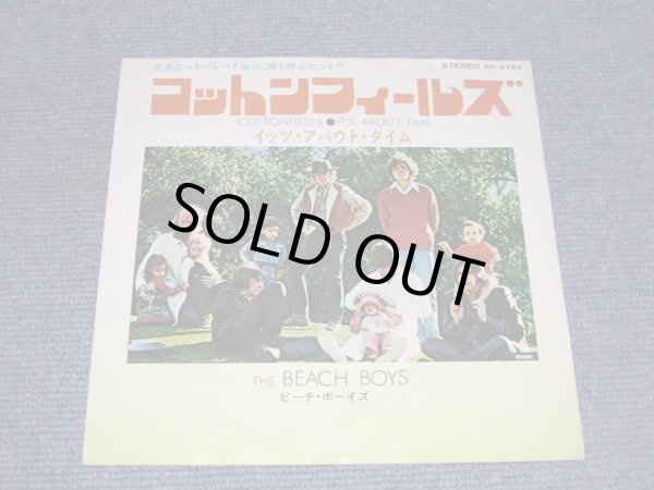 Photo1: THE BEACH BOYS - COTTON FIELDS . / 1960s JAPAN ORIGINAL used 7"Single