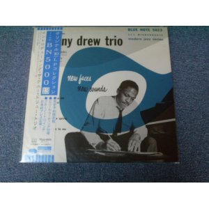 Photo: KENNY DREW TRIO ケニー・ドリュー  - INTRODUCING THE  KENNY DREW TRIO / 1999 JAPAN LIMITED 1st RELEASE BRAND NEW 10"LP Dead stock