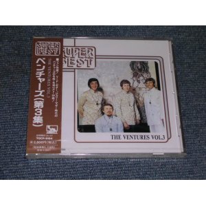 Photo: THE VENTURES - SUPER BEST THE VENTURES VOL.3   / 1993 JAPAN Original Sealed CD 