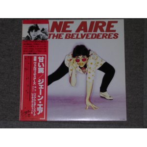 Photo: JANE AIRE  + THE BELVEDERES +  JANE AIRE  + THE BELVEDERES / 1979 JAPAN WHITE LABEL PROMO MINT LP+Obi