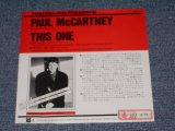 Photo: PAUL McCARTNEY ( of THE BEATLES ) - THIS ONE   / 1989 JAPAN Promo Only 7" Single 