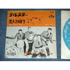 Photo: THE VENTURES  - TELSTAR  ( 400 Yen Mark : Ex++/Ex+++ ) / 1965 JAPAN REISSUE Used 7" Single 