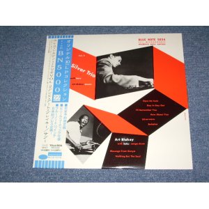 Photo: HORACE SILVER QUINTET - VOL.2  AND ART BLAKEY  Withy SABU / 1999 JAPAN PROMO  LIMITED 1st RELEASE  10"LP W/OBI