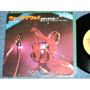 Photo: JOE WALSH ( of JAMES GANG & EAGLES ) - WALK AWAY  / 1976 JAPAN ORIGINAL Used  7"45rpm Single 