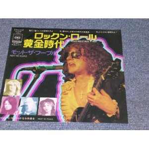 Photo: MOTT THGE HOOPLE - THE GOLDEN AGE OF ROCK 'N' ROLL / 1974 JAPAN Original 7"Single 