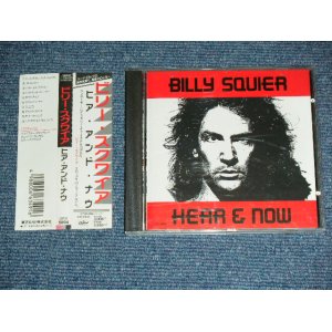 Photo: BILLY SQUIER - HEAR & NOW  / 1989 JAPAN ORIGINAL PROMO  Used  CD With OBI 