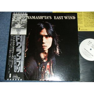 Photo: STOMU YAMASHITA'S EAST WIND 山下ツトム- ONE BY ONE from Original Sound Track  / 1974 JAPAN  White Label Promo Used  LP With OBI 