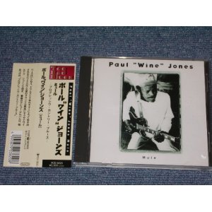 Photo: PAUL "WINE" JONES - MULE / 1996 JAPAN Out-Of-Print CD With OBI 