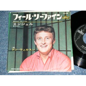 Photo: DON WILLSON of THE VENTURES  - FEEL SO FINE  ( 370 Yen Mark :Ex/Ex++ ) / 1965 JAPAN ORIGINAL BLACK WAX VINYL  Used 7" Single 