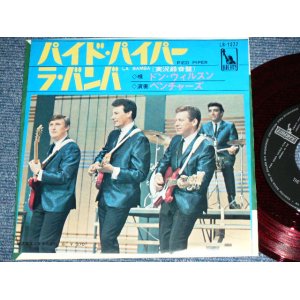 Photo: DON WILLSON of THE VENTURES  - PIDE PIPER  ( 370 Yen Mark :Ex+++/MINT- ) / 1966 JAPAN ORIGINAL RED WAX VINYL  Used 7" Single 