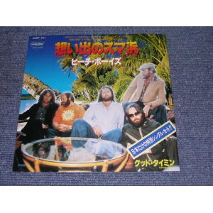 Photo: THE BEACH BOYS - SUMAHAMA / 1979 JAPAN ORIGINAL Promo  used 7"Single