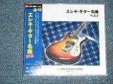 Photo: V.A. OMNIBUS ( SPOTNICKS, SOUNDS, QUIETS, TAKESHI 'TERRY' TERAUCHI & BLUE JEANS etc...  - ELEKI GUITAR NEIKYOKU BEST エレキ・ギター 名曲ベスト (Seales) / 2010 JAPAN Reissue "Brand New Sealed" 2-CD 