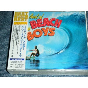 Photo: THE BEACH BOYS - BEST OF THE BEACH BOYS  / 1996  JAPAN  ORIGINAL  Brand New  Sealed  2 CD's 