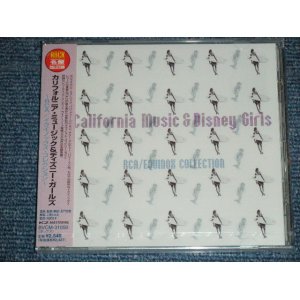 Photo: V.A. OMNIBUS - CALIFORNIA MUSIC : DISNEY GIRL / 2000 JAPAN ORIGINAL Brand New Sealed CD 