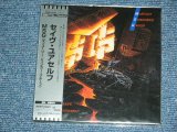 Photo: MSG McAULEY SCHENKER GROUP - SAVE YOURSELF / 2006 JAPAN ONLY MINI-LP PAPER SLEEVE Promo Brand New Sealed CD 