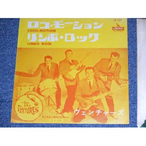 Photo: THE VENTURES  - LOCO-MOTION ( 370 Yen Mark : Ex/Ex+ ) / 1965 JAPAN REISSUE Used 7" Single 