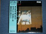 Photo: CABARET VOLTAIRE - HAI! / 1982 JAPAN  ORIGINAL PROMO LP With OBI 