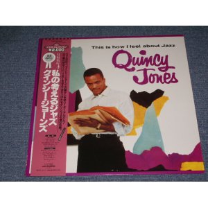 Photo: QUINCY JONES - THIS IS HOW I FEEL ABOUT JAZZ / 1982  JAPAN Used LP With OBI 