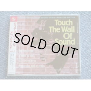 Photo: V.A. - TOUCH THE WALL OF SOUND VOL.1 GIRL GROUP COLLECTION (SOUND LIKE PHIL SPECTOR ) / 1993 JAPAN ONLY SEALED CD  